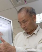 <span>2009 社會科學獎得獎者</span><div>李壬癸院士</div>